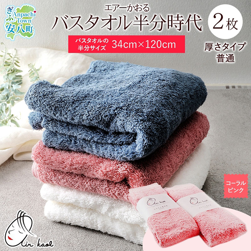 【即日発送】  【MAKIT20A3JI】 限定デザイン