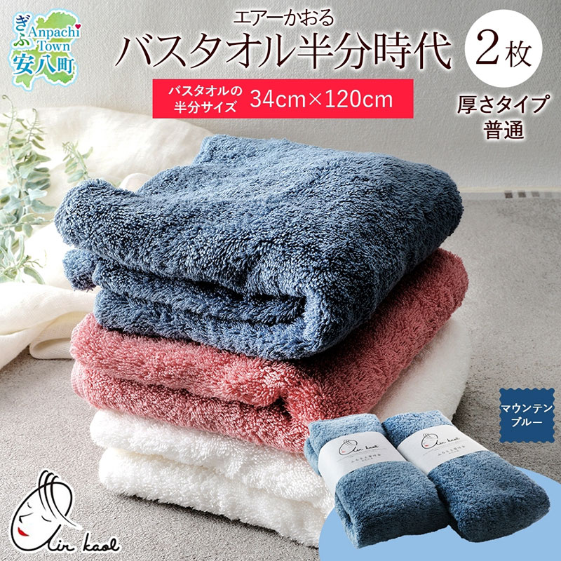 大人気 本日発送 MEMU7C6L5F6 [MEMU7C6L5F6]