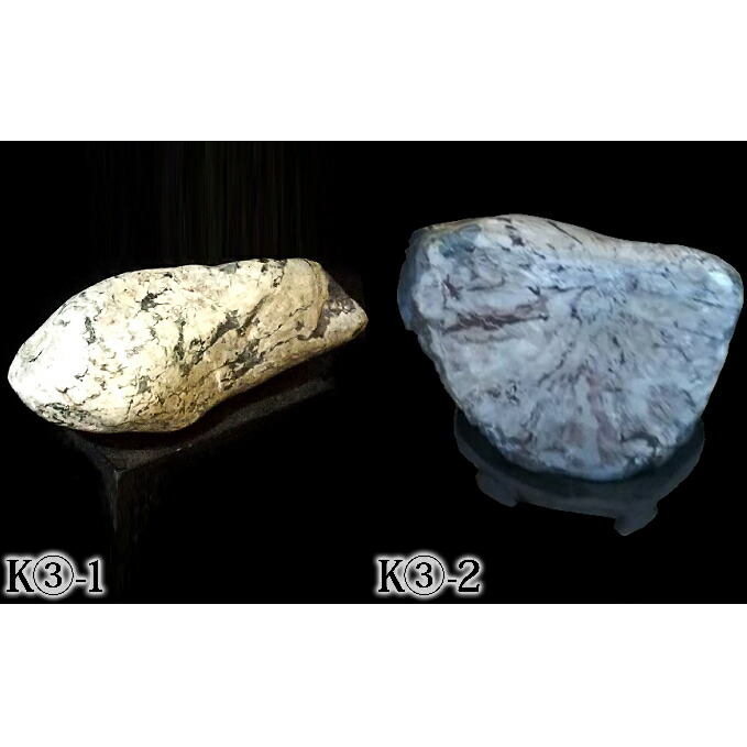 楽天市場】【ふるさと納税】菱刈鉱山金鉱石(1個・約1.5〜2kg