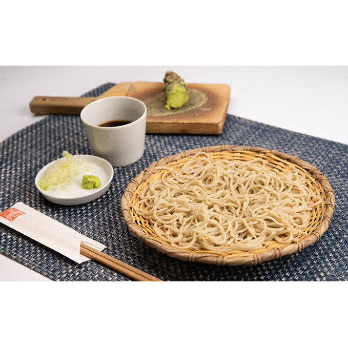 【ふるさと納税】冷凍二八蕎麦　冷［配送不可：離島］ そば