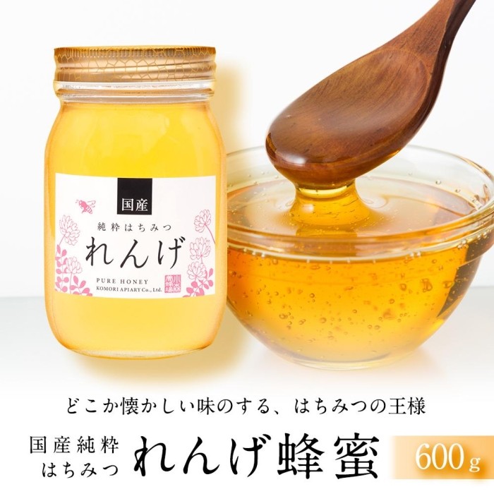 即納！最大半額！】 養蜂場からお届け 非加熱国産れんげ蜂蜜 600ｇ fucoa.cl