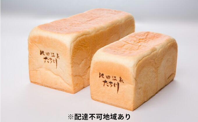 ふるさと納税 お中元 8月読み送り届ける でかい旨意含アイギパーン取取お試ひとそろい 2斤 1本拠 1斤 1本 小倉あん パン 食パン 缶詰 お届け 21高齢8月1月日 21年8月31日 Maxani Nl