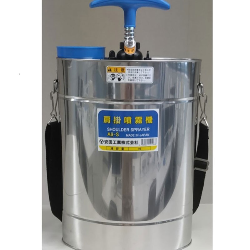 【ふるさと納税】噴霧器 人力噴霧器 A9-S タンク 散布 岐阜県 池田町