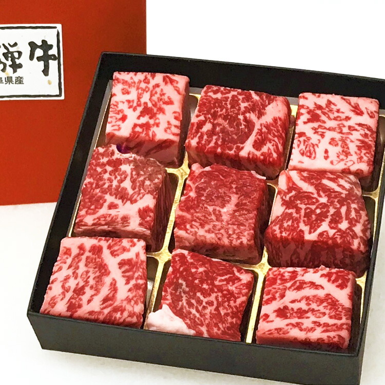 新色 ステーキ ロース 飛騨牛サイコロステーキ 240g 北方町 岐阜 冷凍 ロース肉 モモ肉 牛肉 精肉・肉加工品
