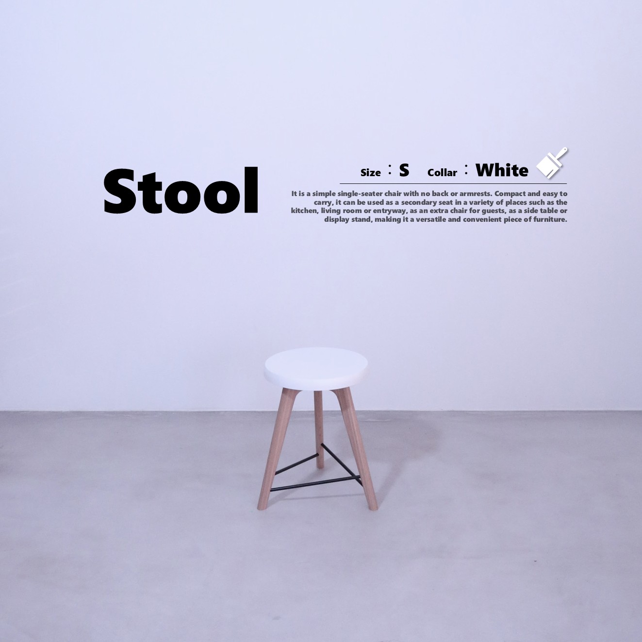 【ふるさと納税】木製 腰かけ 腰かけ White (生まれながら木 天然ゴム\u0026タモ) S大きさ ◇