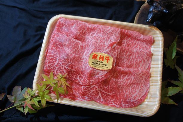 ふるさと納税 飛騨牛a もも肉 肩肉すき焼き しゃぶしゃぶ用 人前用 グラム チルド発送 到着より3日以内にお召し上がりください Badiacolombia Com