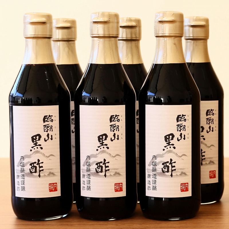 市場 ふるさと納税 黒酢 調味料 酢 セット 360ml×6本