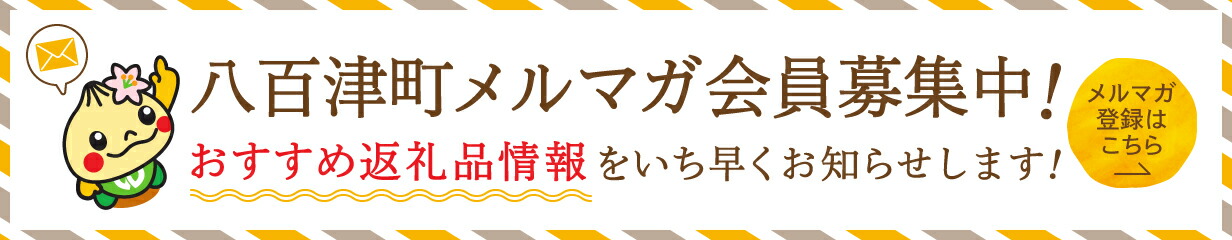 楽天市場】【ふるさと納税】 生えごま油 濃厚 生 えごま 油 無添加