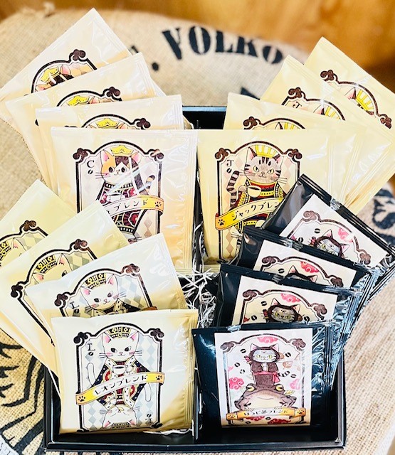 【ふるさと納税】珈琲ドリップバッグ4種セット / コーヒー 珈琲 ドリップ 自家焙煎 / 白川町 / て～る珈琲[AWBO001]｜岐阜県白川町