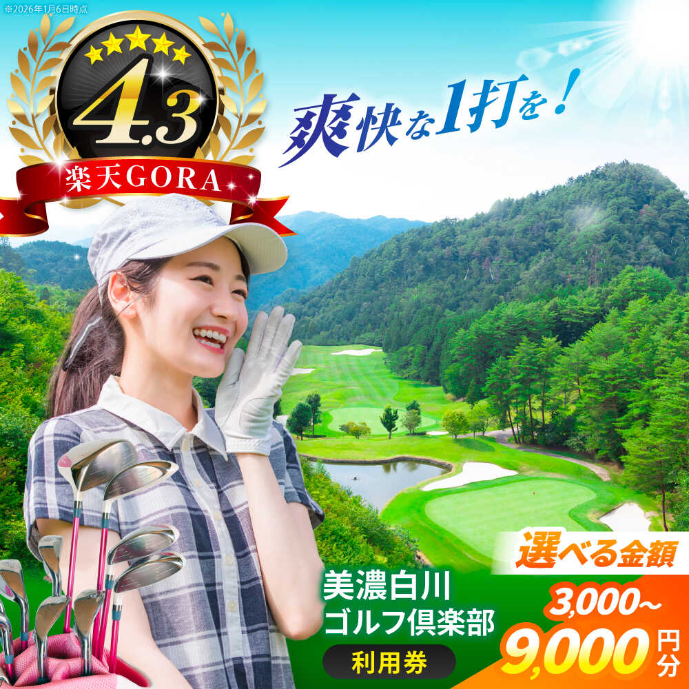 無薬個体発生の【あんしん豚】特集