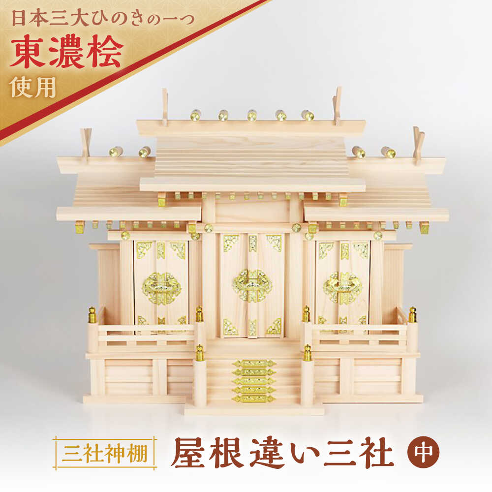 無薬個体発生の【あんしん豚】特集