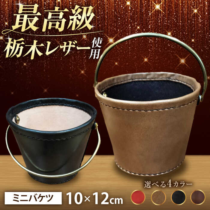 ふるさと納税でかき鳴らすできるゴルフ場を引き合わせる！