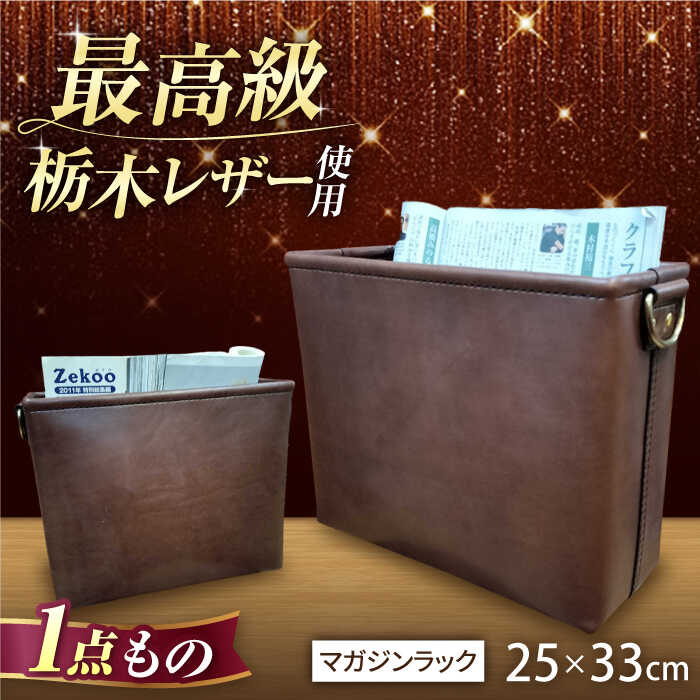 ふるさと納税で掻きならすできるゴルフ場を引き合わせる！