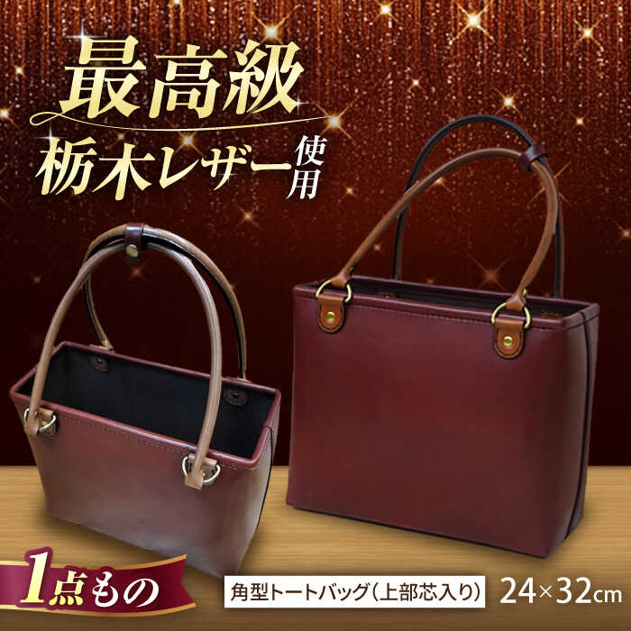 ふるさと納税でかき鳴らすできるゴルフ場を引き合わせる！