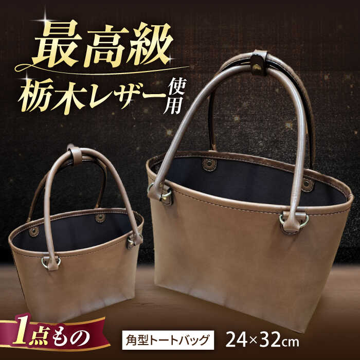 ふるさと納税でかき鳴らすできるゴルフ場を引き合わせる！
