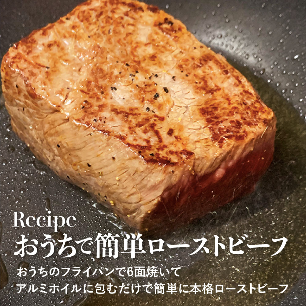 楽天市場 ふるさと納税 飛騨牛 ブロック 塊 霜降り肉 赤身肉 500g 2 合計1kg 牛肉 和牛 ブロック肉 国産肉 ローストビーフ におすすめ真空パック かたまり肉 黒毛和牛 肉 バーベキュー q キャンプ ステーキ 霜降り 赤身 S090 岐阜県白川村