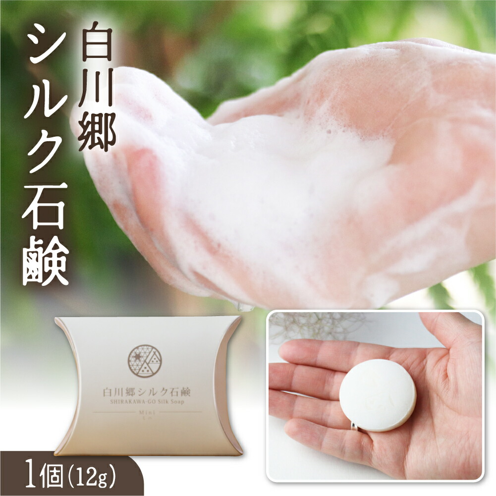 【☆ともちゃん☆】アザレ化粧品洗顔石鹸１個パクト１号一個L1本 アザレ ナチュラルナウ｜アザレ化粧品【公式サイト】-AZARE