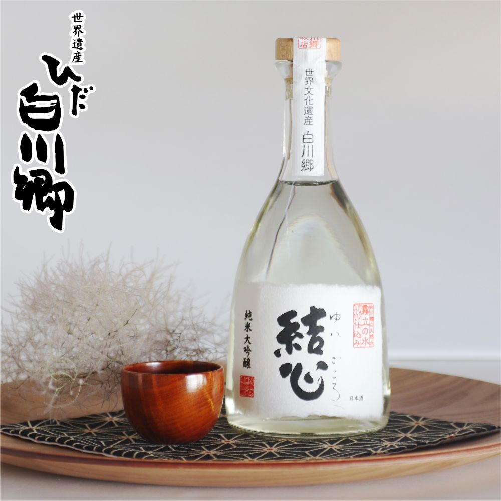 楽天市場】【ふるさと納税】白川郷 「ひぐらしのなく頃に」オルゴール