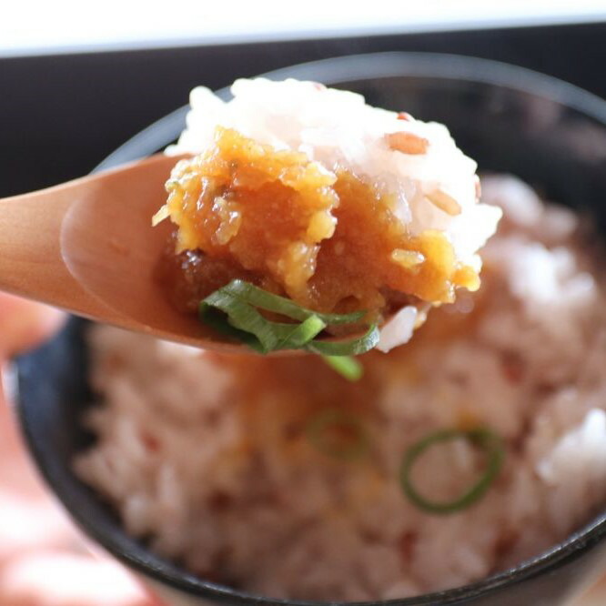 ふるさと納税 白川郷 料理旅館の朝食 朴葉味噌 城山館 自家製味噌 3個セット ご飯のお供 白川郷 味噌 みそ おにぎりの具 調味料としても 飛騨名物 S0 Clinicalaspalmeras Com