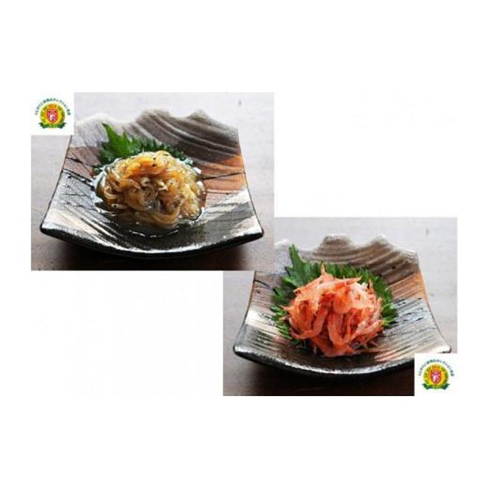 【ふるさと納税】静岡づけセット　生桜えびのづけ(40g&times;2)、生しらすのづけ(70g&times;2) | 海産物 静岡特産 桜エビ さくらえび 生シラス 2種 冷凍食品 加工食品 人気 おすすめ 送料無料｜静岡県