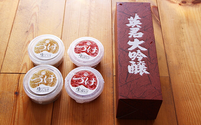 ふるさと納税 静岡地酒 おつまみセット 魚介類 魚貝類 加工食品 日本酒 Drdanacarson Org