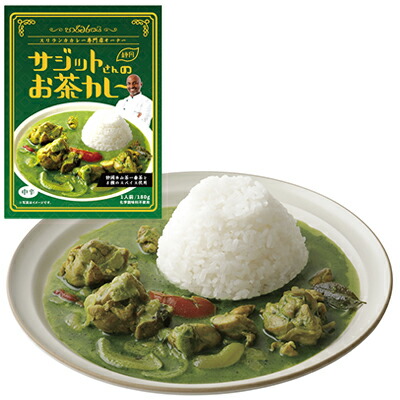 静岡茶ガールプロジェクト お茶商品セットA