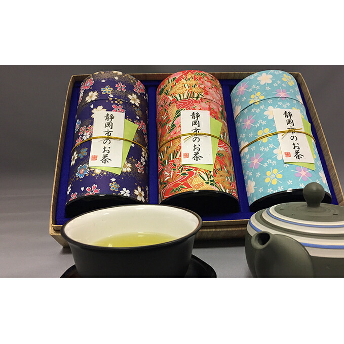 【ふるさと納税】静岡市のお茶3缶×2セット | お茶・緑茶|静岡県静岡市