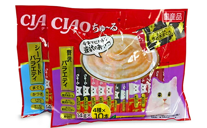 【ふるさと納税】いなば ちゅ～る こだわりセット 80本 焼きかつお 10本 セット CIAO チャオ ちゅーる キャットフード かつお カツオ 鰹 猫 ねこ おやつ ペットフード ペット用品 ペット 静岡県 静岡◆ | ちゅーる キャットフード かつお ペットフード ペット用品 猫 おやつ