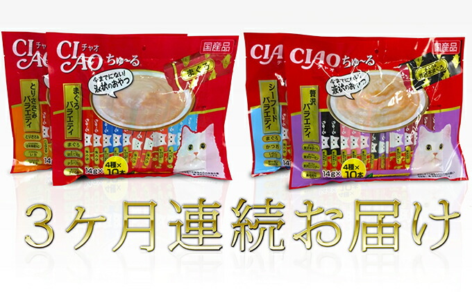なちゅら！まとめ買いご依頼4点セット！ 50232d63a28455d69e9de46c4ef1c8
