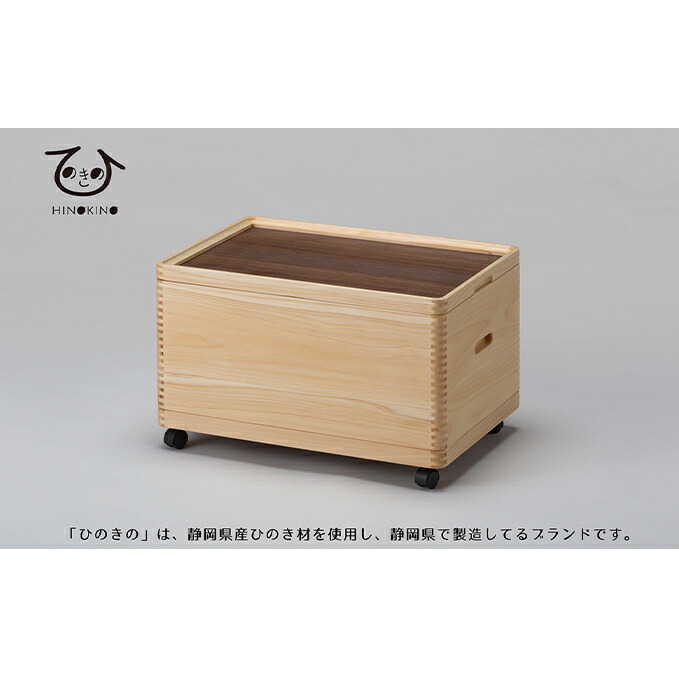 【ふるさと納税】ひのきの 成年者の御先棒箱 C書き割り | 雑貨・日装置・ひのき・御先棒箱・やって行く具・納める・室内装飾