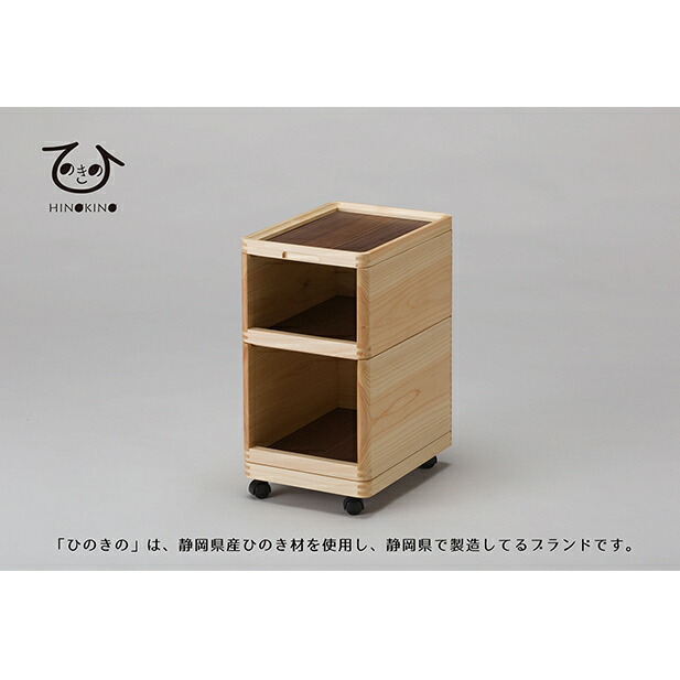 【ふるさと納税】ひのきの 成年者の御先棒箱 オープンセット | 雑貨・日装置・ひのき・御先棒箱・やって行く具・納める・室内装飾