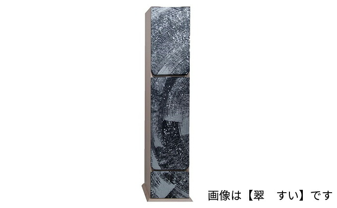 手染め和紙トイレットペーパーbox 大丸 松坂屋おすすめ品 再入荷 松坂屋おすすめ品