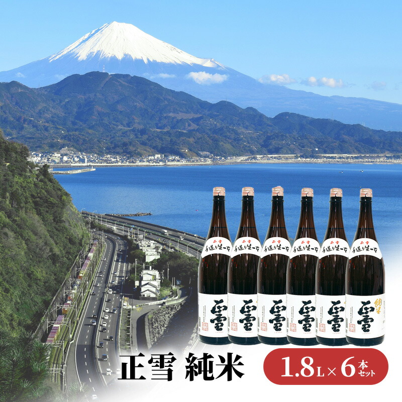 希少作】酒器 松島巌 作 多色マーブル畝盃 最終価格 10/19(日)まで