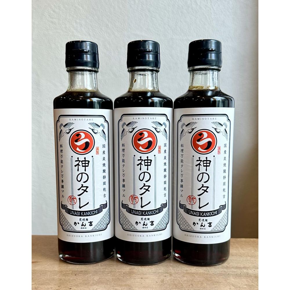 【ふるさと納税】鰻からできた万能調味料　神のタレ275ml×3本セット【配送不可：離島】■