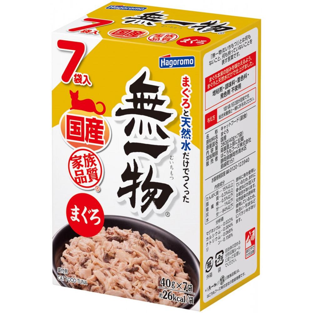 【ふるさと納税】愛玩動物ボンネット無一物(R)合切袋まぐろ 7個容器に並べる40g×10箱【はごろもフーズ】◆ | 猫 猫 ねこ キャットフード 情の籠もったボンネット ボンネット 愛玩動物 愛玩動物グッズ 一般受け おすすめ 貨物輸送無料