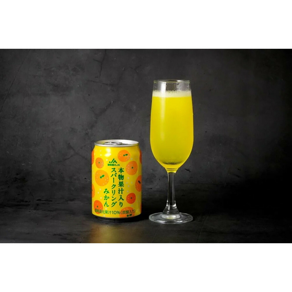 【ふるさと納税】本物果汁入り　スパークリングみかん　280ml　24缶入り&times;1ケース□ | 贈り物 オフィス用 お歳暮 お中元 ギフト 常備品 国産 おすすめ 母の日 父の日 アウトドア コンペ商品｜静岡県静岡市