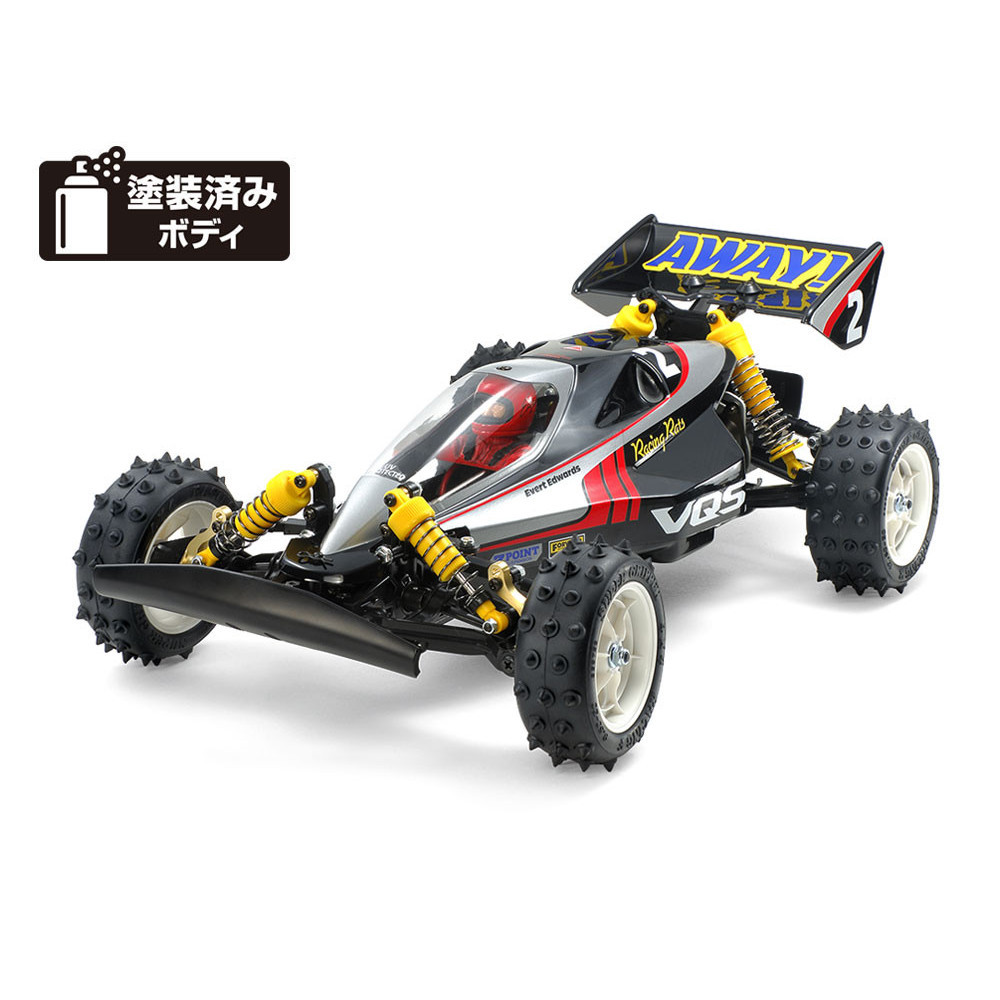 【ふるさと納税】1/10RC VQS (2020) | タミヤ TAMIYA 模型 ラジコン ラジコンカー 電動 趣味 ホビー 人気 おすすめ 送料無料