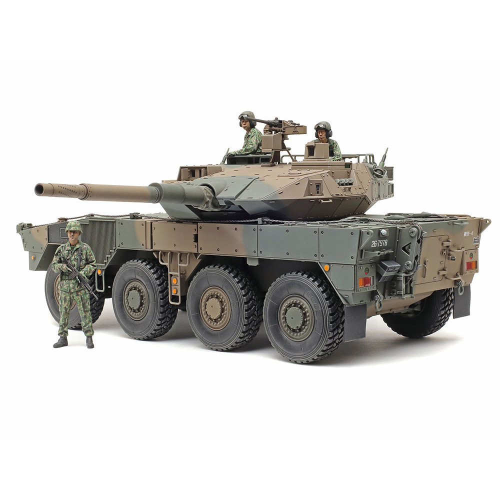 【ふるさと納税】1/35 陸上自衛隊 16式機動戦闘車C5 (ウインチ装置付) | プラモデル タミヤ TAMIYA 模型 戦車 コレクション 人気 おすすめ 送料無料|静岡県静岡市
