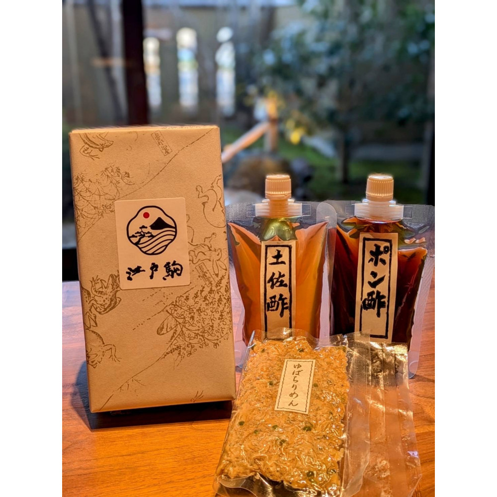 【ふるさと納税】用宗産湯葉ちりめんと美味しい出汁酢のセット～土佐酢・ぽん酢～ | 湯葉 ゆば ちりめん ポン酢 酢 国産柚子 土佐酢 調味料 料理 キッチン 料理 風味 旨味 人気 おすすめ 送料無料｜静岡県静岡市
