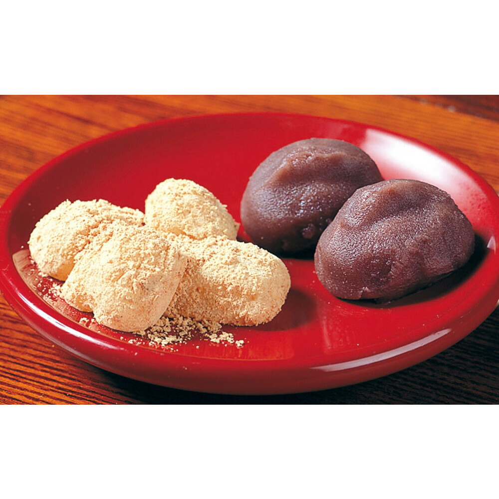 【ふるさと納税】お菓子 和菓子 静岡名物 松柏堂本店 安倍川餅 20人前|静岡県静岡市