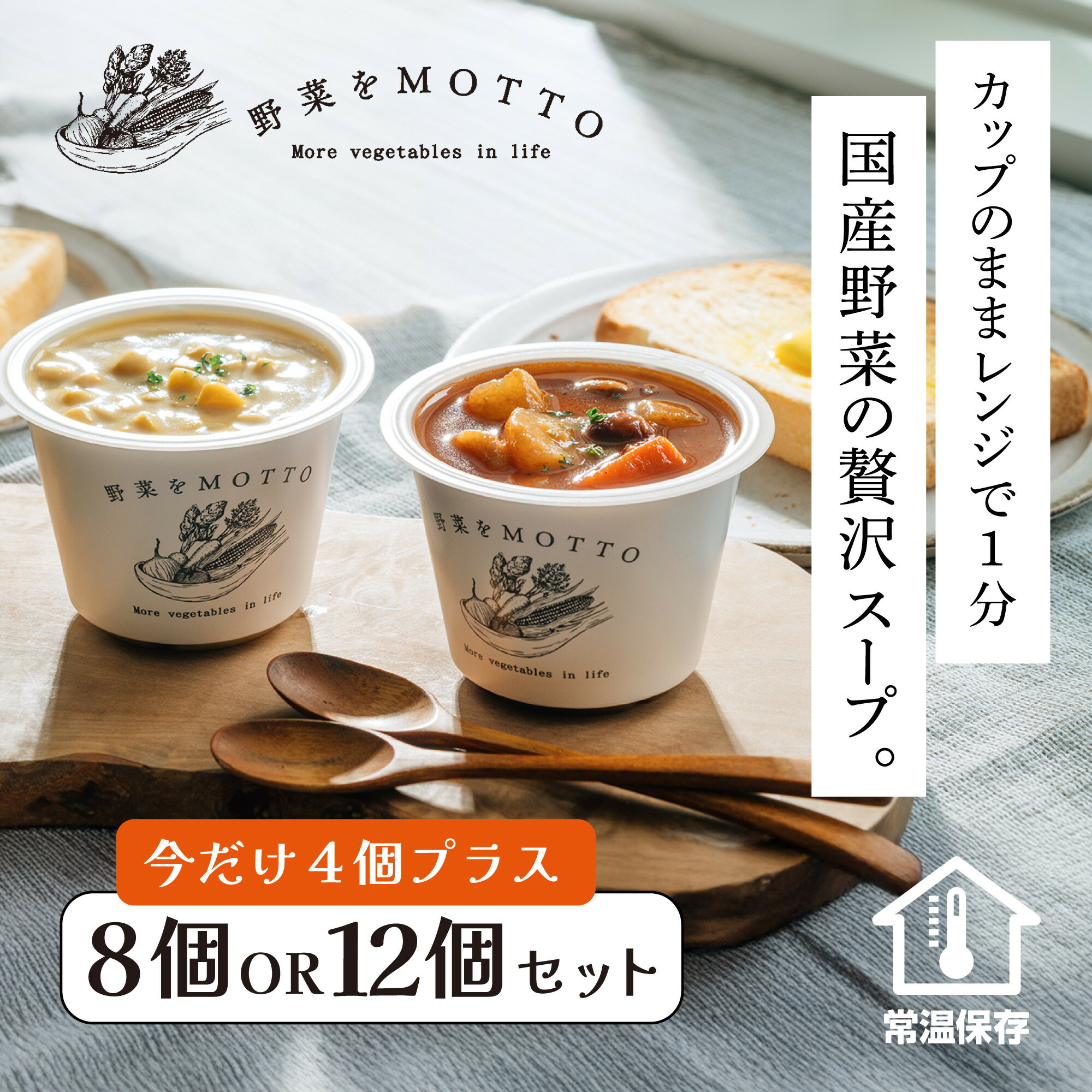 MAYUMIさま専用出品❤ $2