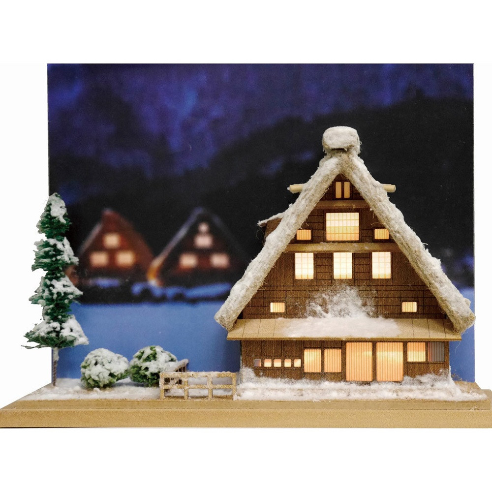 【ふるさと納税】ウッディジョー　ハーフタイプ 合掌造り　木製模型キット