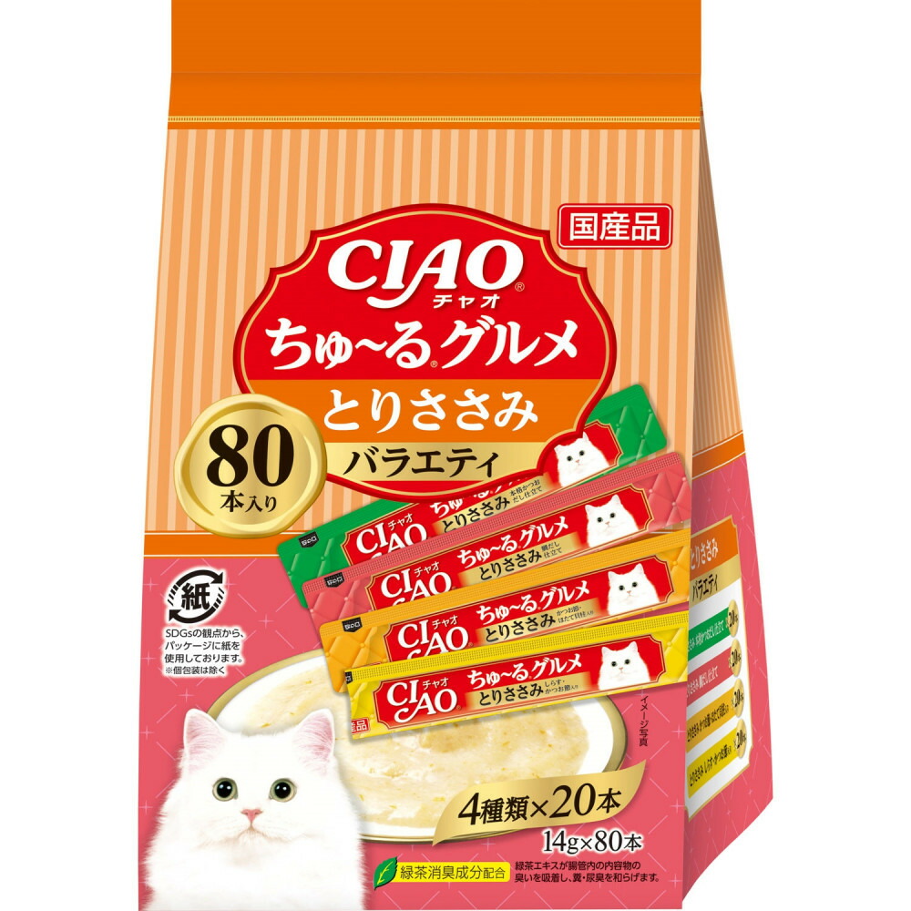 【ふるさと納税】いなば CIAO猫ちゅ～る とりささみグルメバラエティ480本（14ｇｘ80本ｘ6袋入）（容れもの）