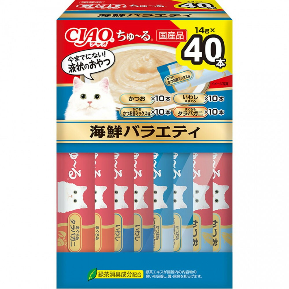【ふるさと納税】いなば CIAO猫ちゅ～る 海鮮多種多様さ320本（14ｇｘ40本入り口・入口BOXｘ8袋入）（容れもの）