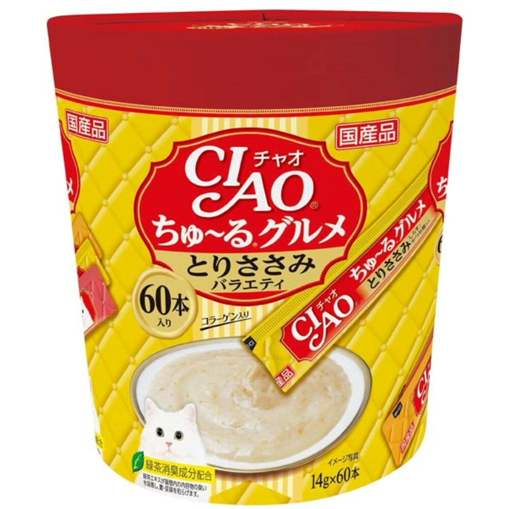 【ふるさと納税】いなば CIAO猫ちゅ～る食い道楽 とりささみ多種多様さ480本（14ｇｘ60本ｘ8袋入）（容れもの）