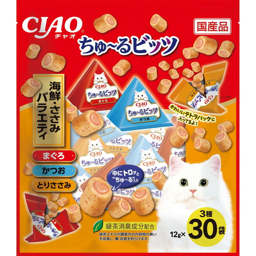 【ふるさと納税】いなば CIAO猫ちゅ～るビッツ 海鮮・ささみ多種多様さ240本（12ｇx30袋ｘ8袋入）（容れもの）