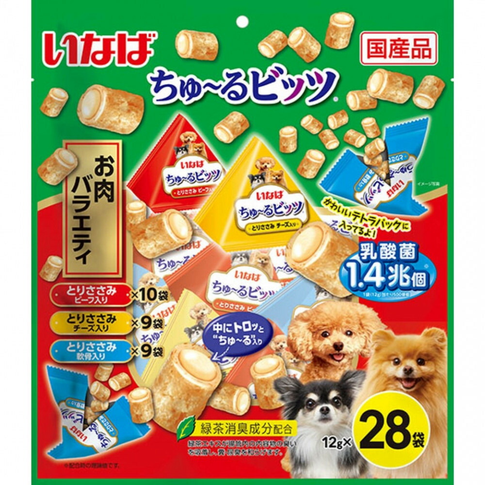 【ふるさと納税】いなば 犬ちゅ～るビッツ お肉多種多様さ224個（12g×28袋ｘ8袋入）（容れもの）