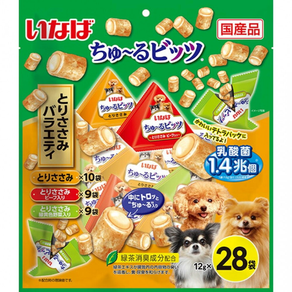 【ふるさと納税】いなば 犬ちゅ～るビッツ とりささみ多種多様さ224個（12g×28袋ｘ8袋入）（容れもの）