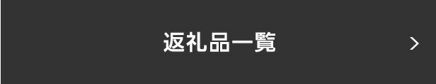 楽天市場】【ふるさと納税】浜松餃子 88ぱちぱち 餃子 40個 （にんにくあり20個 にんにくなし20個） おためし セット 【配送不可：離島】 【  ぎょうざ 中華 点心 惣菜 おかず 冷凍 ギョウザ 】 : 静岡県浜松市