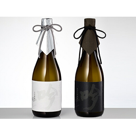 【ふるさと納税】【遠鉄百貨店オリジナル】〈花の舞酒造〉遠州の吟　2本セット 日本酒